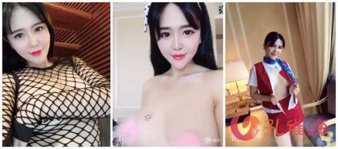 价值1000块巨乳网红刘钰儿微信福利视频-孔雀海|珍藏合集