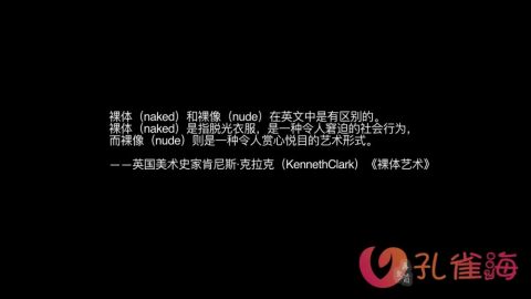 果哥出品 - 黑色透视装 黄乐然 12分钟白金版-孔雀海|珍藏合集