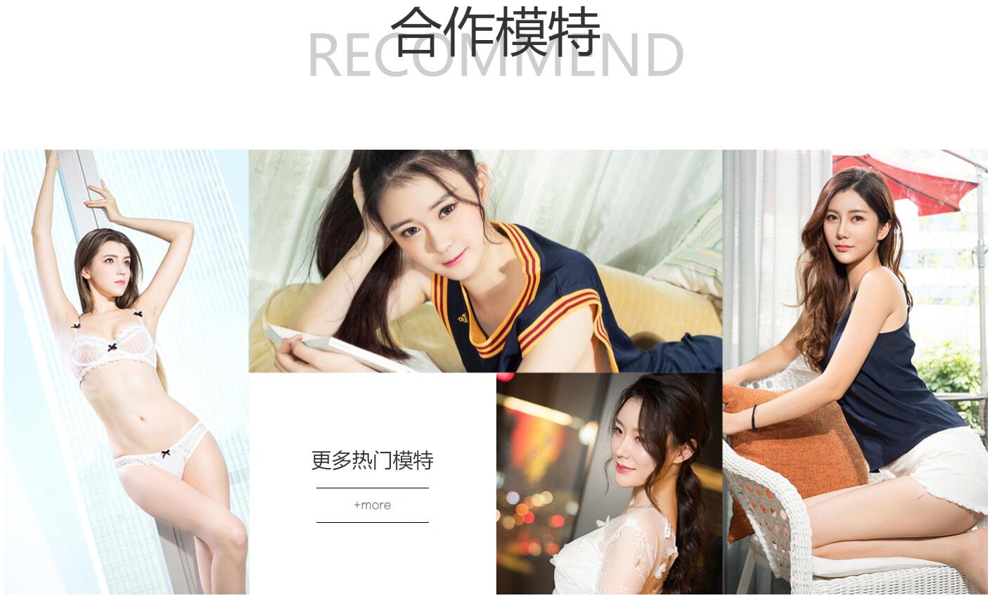 图片[1]-KelaGirls克拉女神 - 8K套图系列总840期[385.5G] - 孔雀海|珍藏合集-孔雀海|珍藏合集