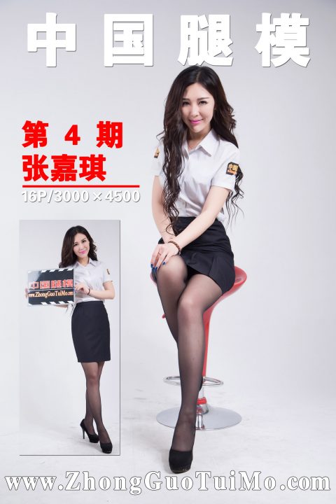 [合集]官方原版《中国腿模》作品，大小11.95G-孔雀海|珍藏合集