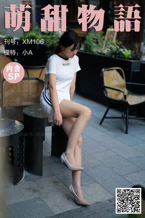 [合集]学妹丝《学妹加速跑》又名萌甜物语作品+视频221套，大小85.8GB-孔雀海|珍藏合集