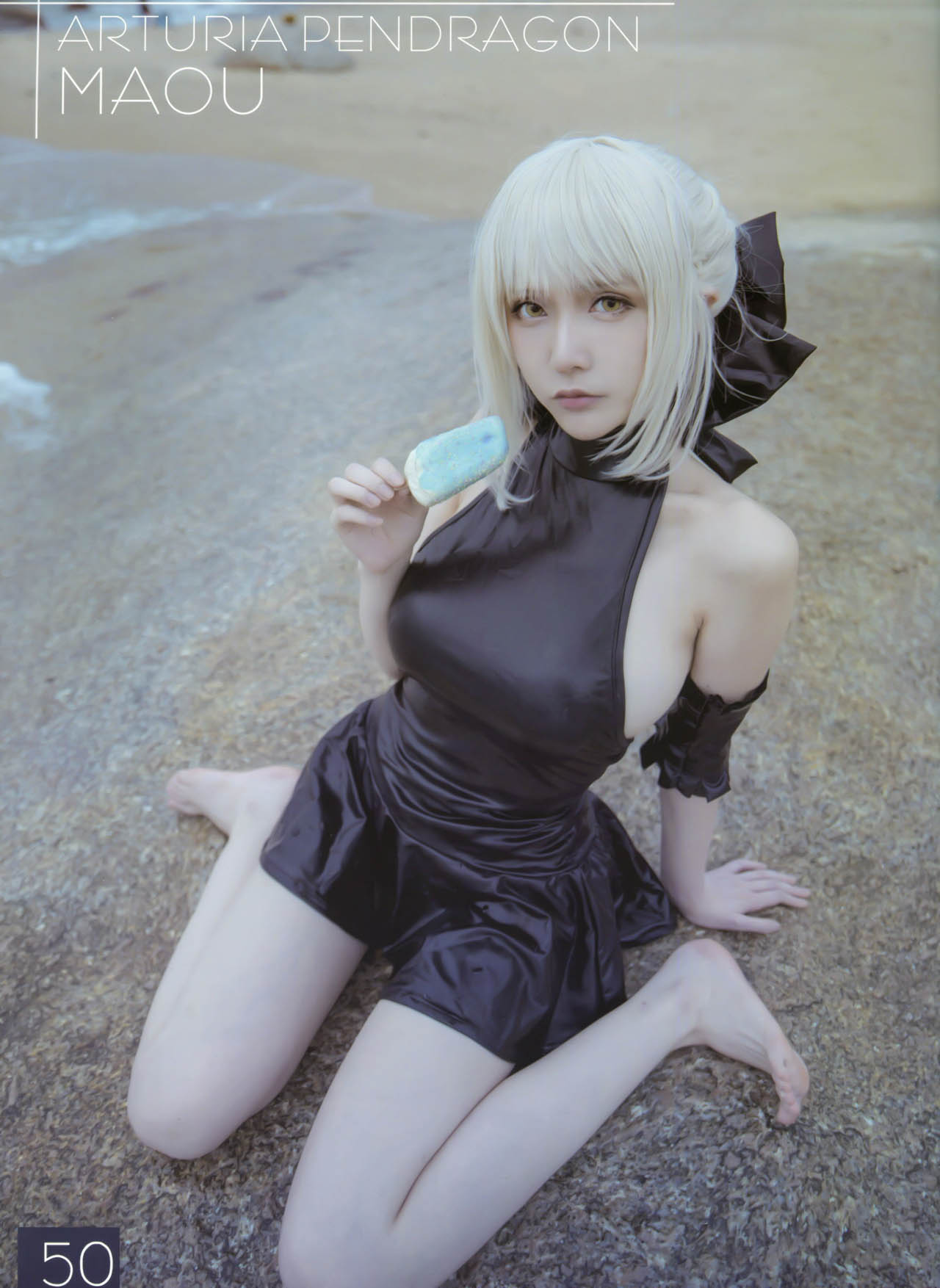 图片[9]-在下萝莉控ii - 全套5048期[9.3G-2025.10] - 孔雀海|珍藏合集-孔雀海|珍藏合集