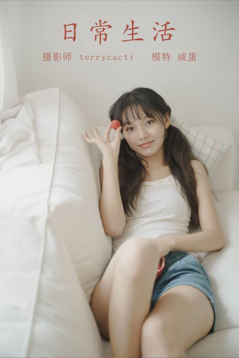 YITUYU艺图语 - 合集全套7402(+16)期[2809G-2025.6]-孔雀海|珍藏合集