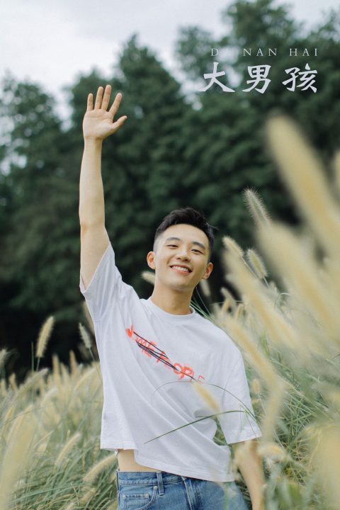 图片[12]-YITUYU艺图语 - 合集全套8520(+12)期[3205G-2025.10] - 孔雀海|珍藏合集-孔雀海|珍藏合集