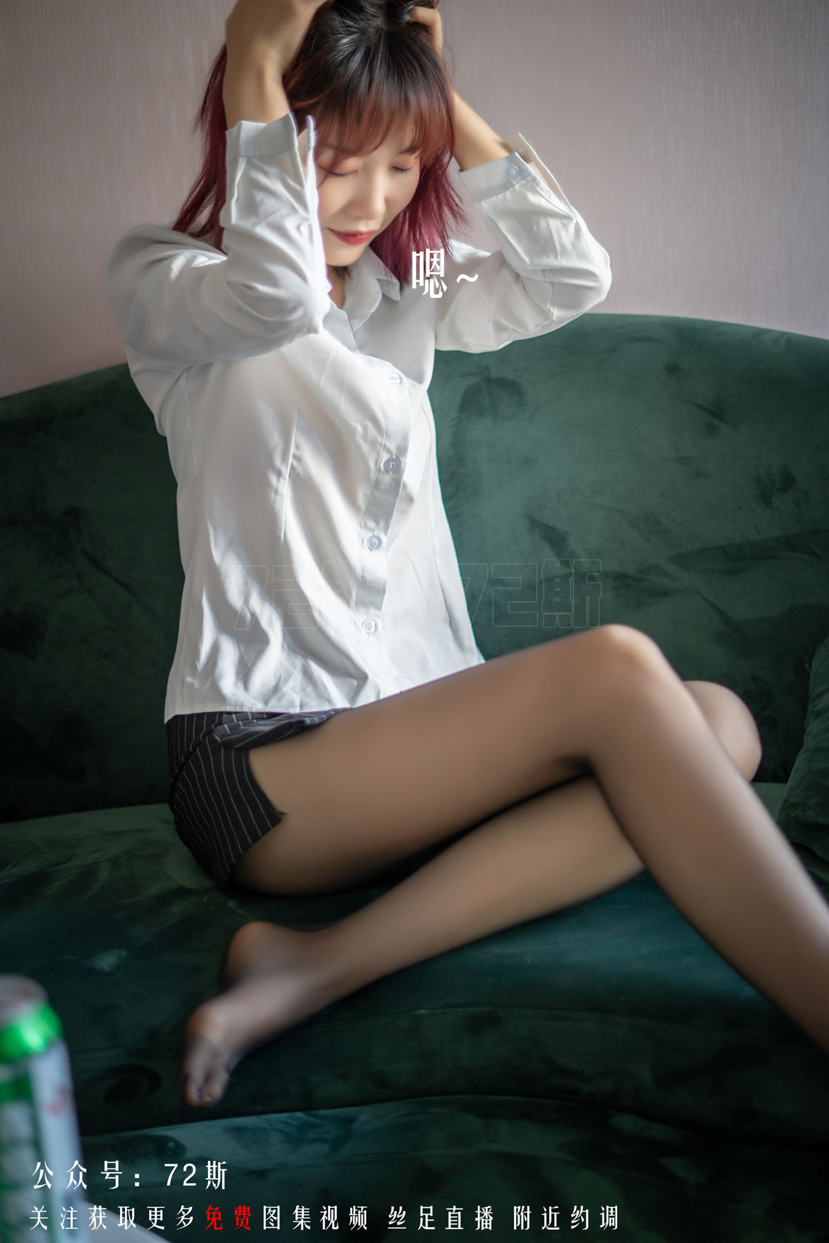 图片[6]-[合集]72斯全套21期，大小1.8G - 孔雀海|珍藏合集-孔雀海|珍藏合集