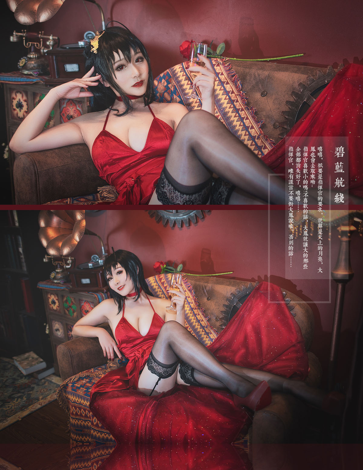 图片[13]-三刀刀miido - 全套合集40套[7.6G-2025.3] - 孔雀海|珍藏合集-孔雀海|珍藏合集