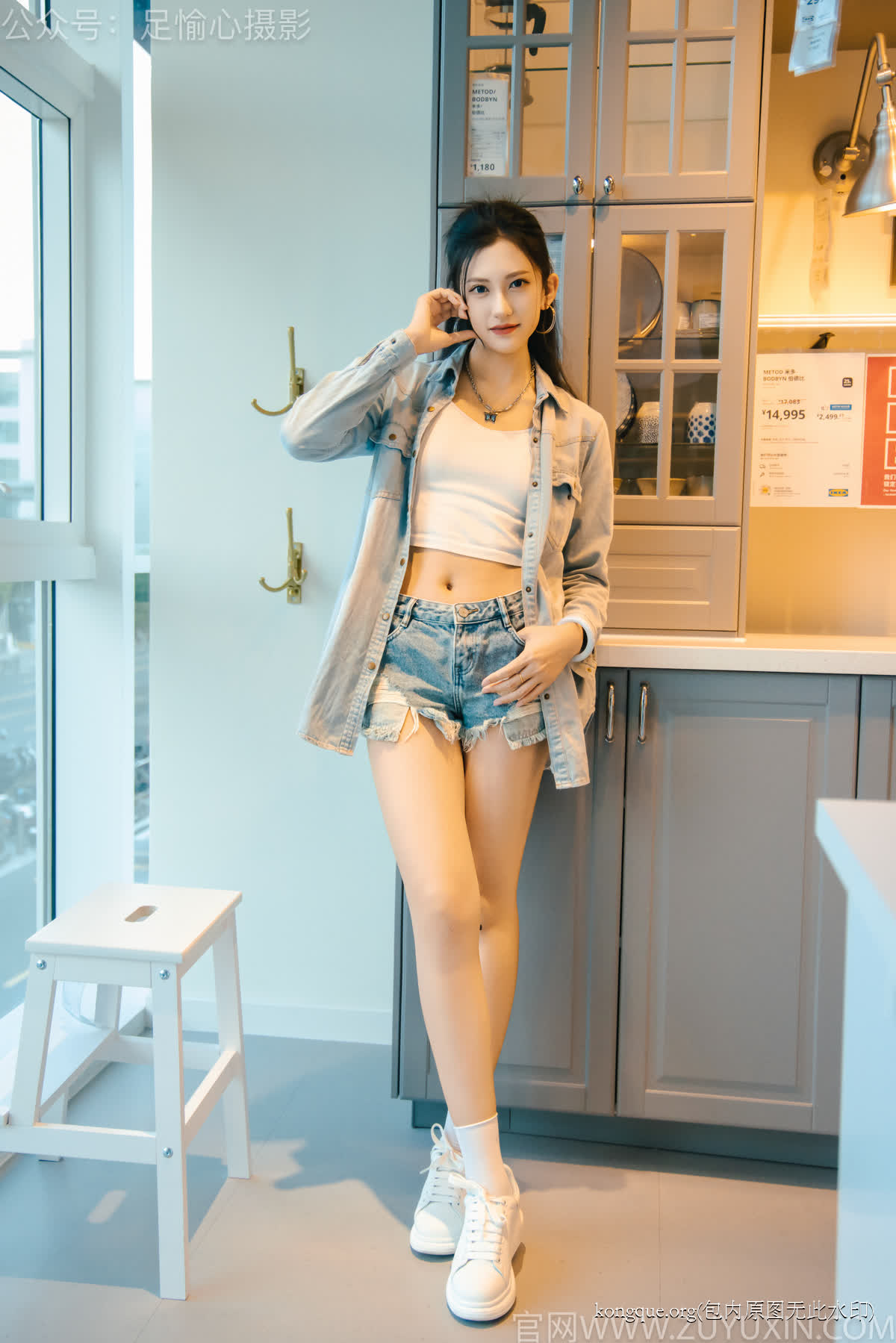 足愉心_NO.001_可乐（搭配：白T、牛仔短裤、板鞋、白棉袜、裸足）_0004 - 副本