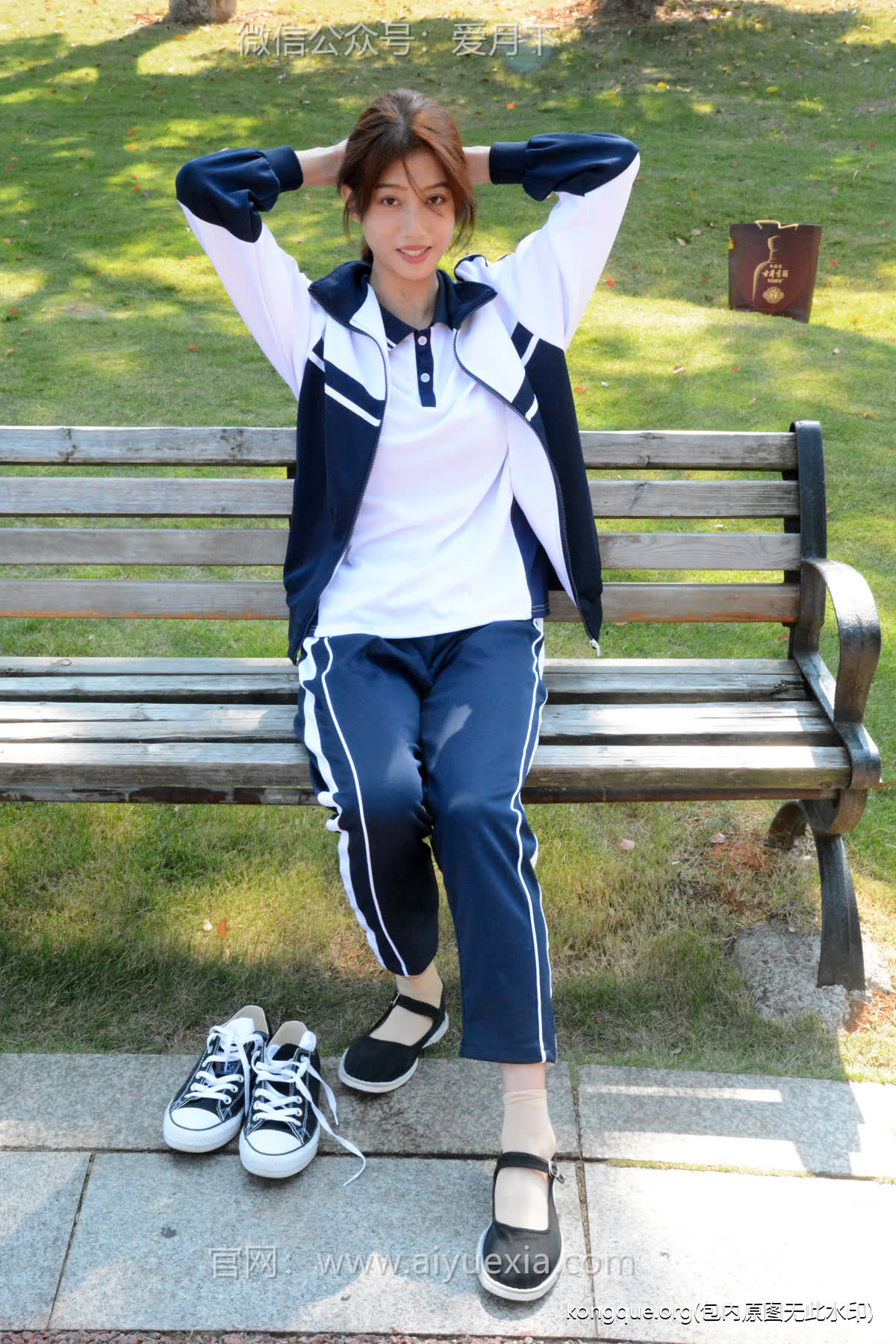 爱月下 NO.004 秀秀【浅发校服】其实我喜欢酷酷的，今天第一期被安排了校服！_0112