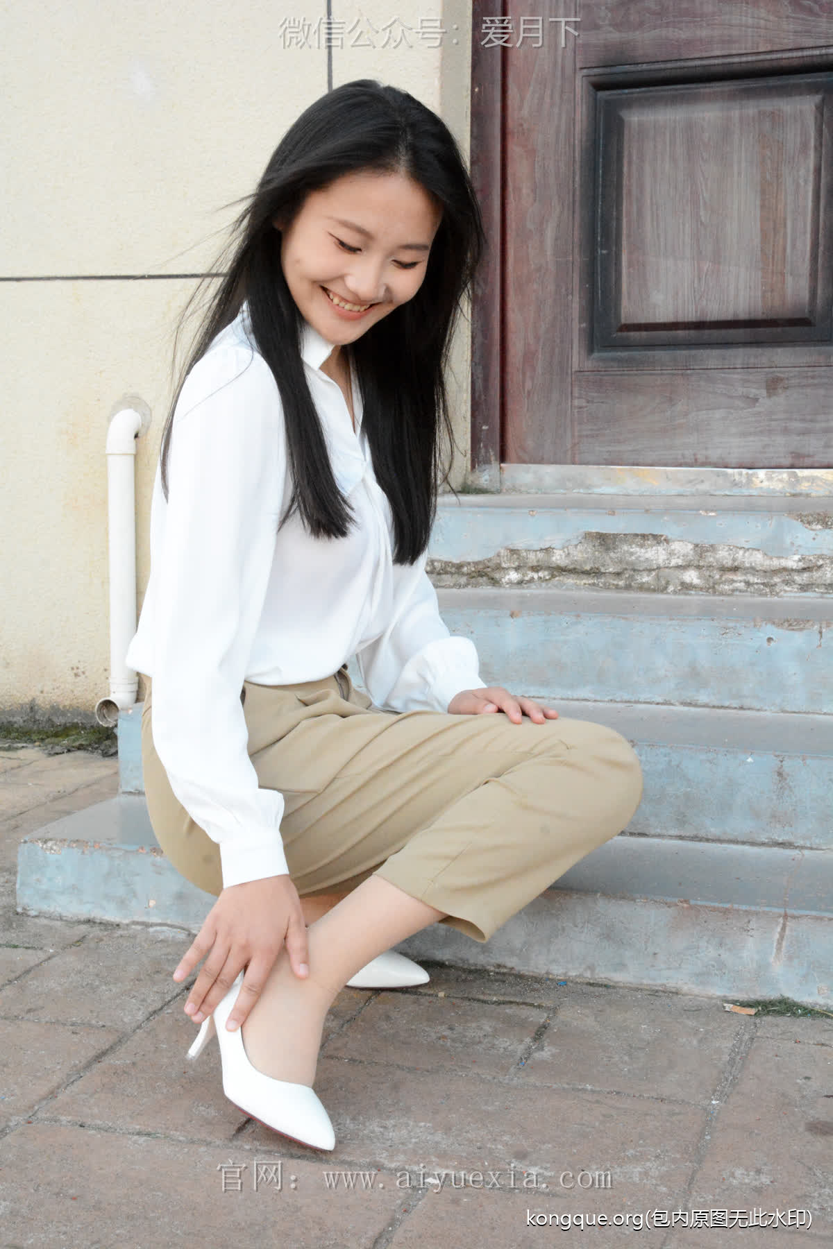 爱月下 NO.005 恰恰【生活套装】展示一下平时出去工作中使用的工作装。略显成熟！_0032