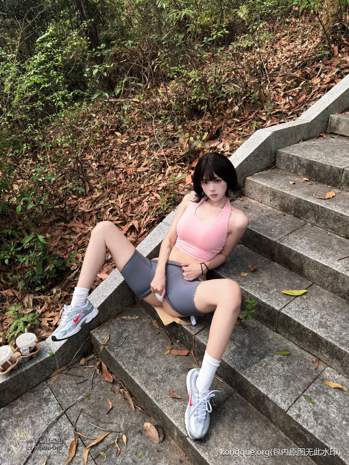 麻薯好吃_NO.031_女友的登山日记_80